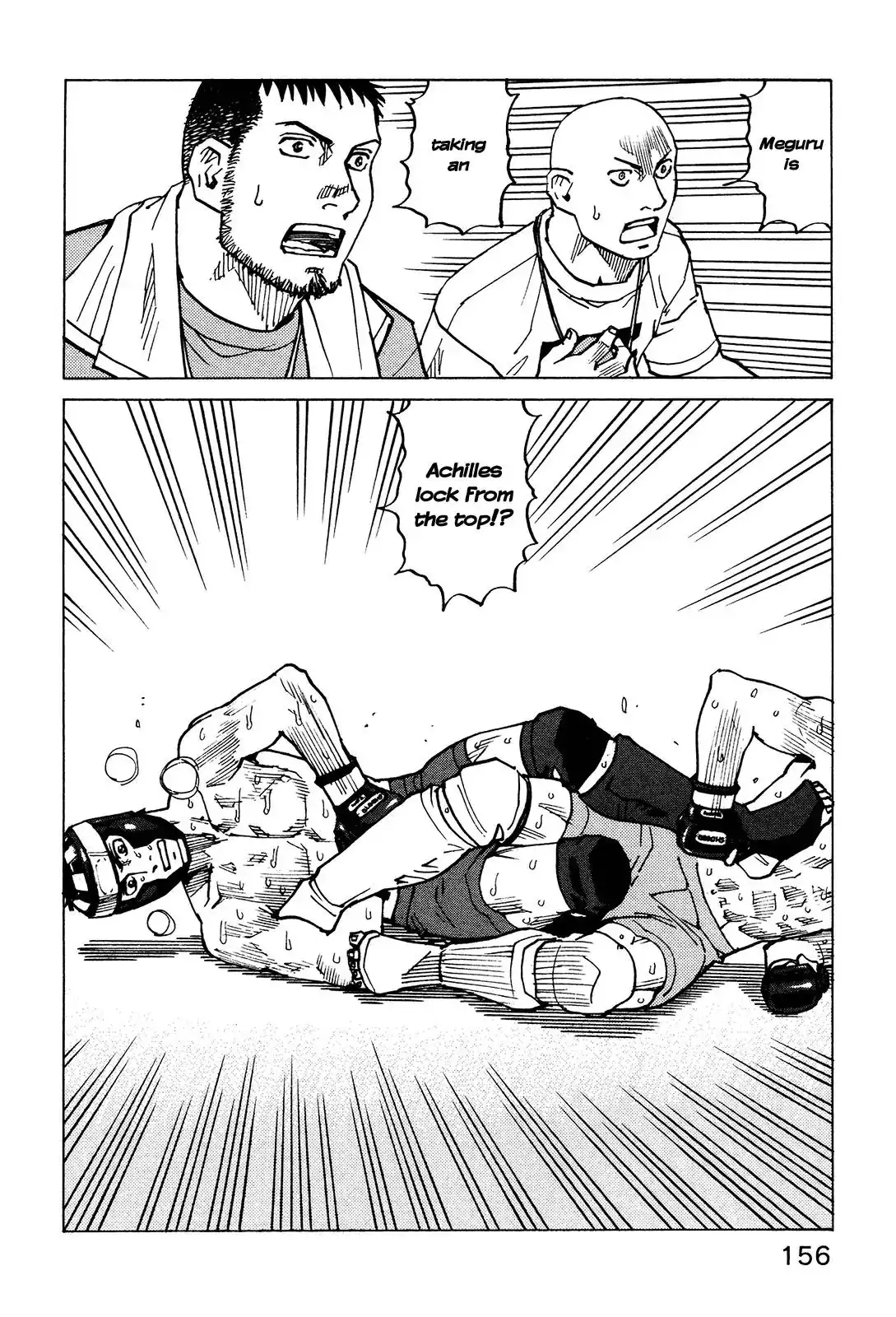 All-Rounder Meguru Chapter 130 3